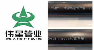 管道定制，選擇品牌原生料