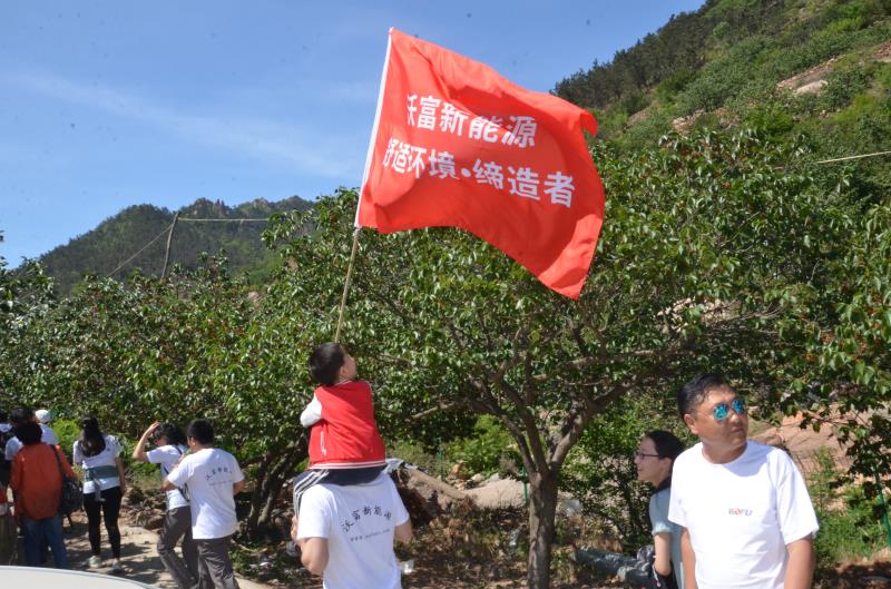 沃富新能源---為是您打造舒適家居環(huán)境，是值得您托付的企業(yè)！