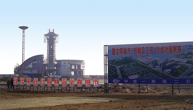 青島奧帆媒體中心海水源熱泵項(xiàng)目