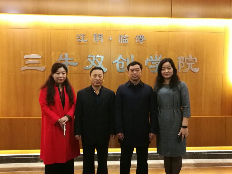 青島牛商會(huì)走進(jìn)&ldquo;三牛眾創(chuàng)&rdquo;