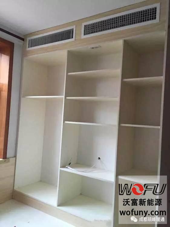 中央空調(diào)風(fēng)口測(cè)出測(cè)回