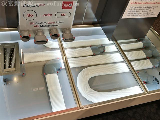 沃富參展米蘭MCE2018國際供暖、空調(diào)、制冷及衛(wèi)浴展覽會