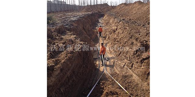 地源熱泵中央空調地埋管